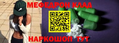 Альфа ПВП Волжский