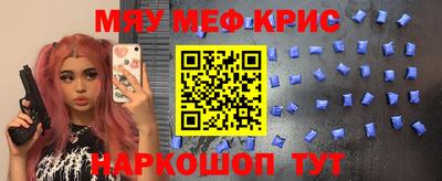 Альфа ПВП Волжский