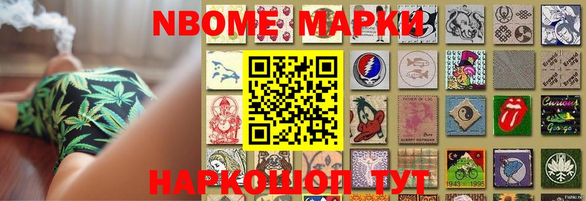 Верхний Уфалей  ЛСД экстази ecstasy  Вход с VPN  LSD-25 экстази кислота 