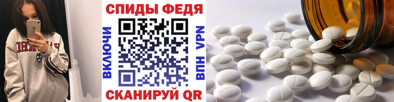 МЕТАМФЕТАМИН пудра  KRAKEN зеркало  Верхний Уфалей 