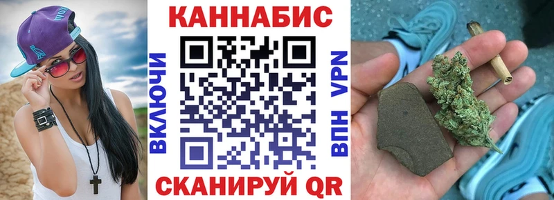 Бошки марихуана тримм  Верхний Уфалей 